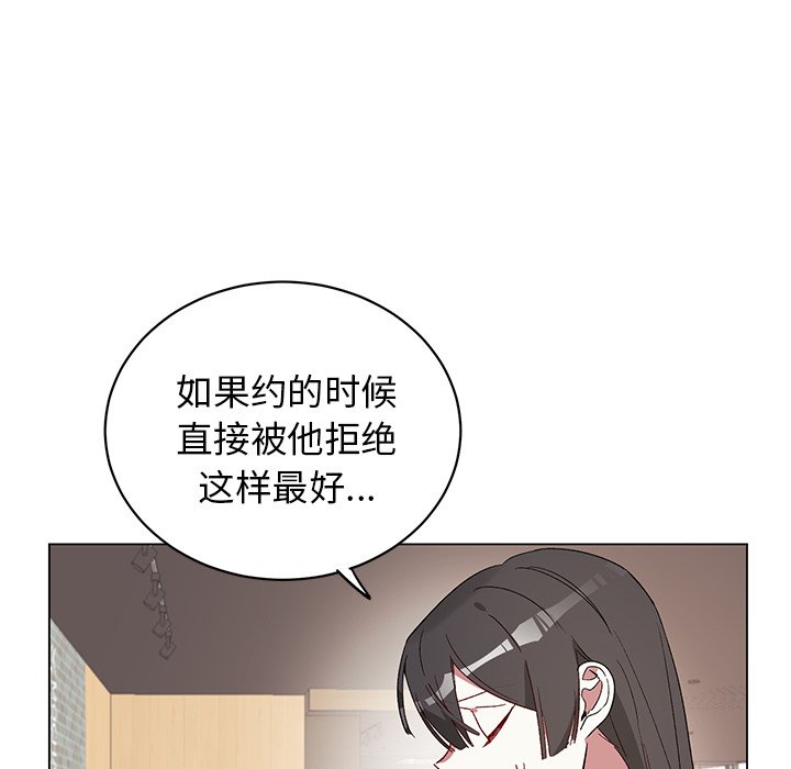 第 21 话39