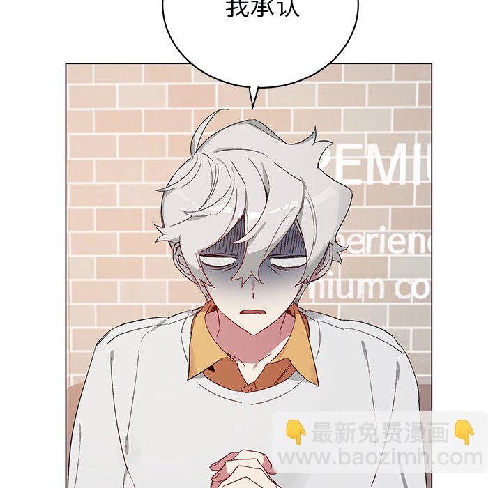 第 21 话4