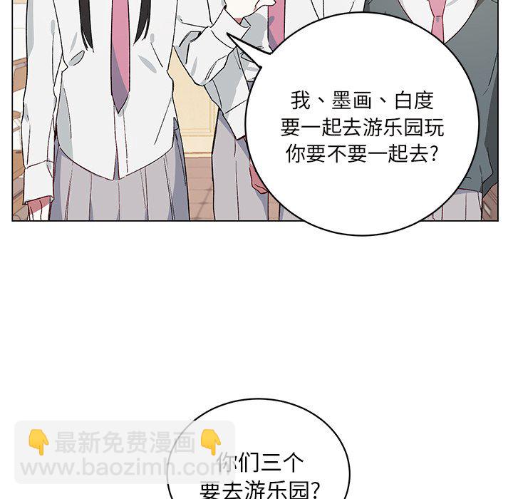 第 21 话43
