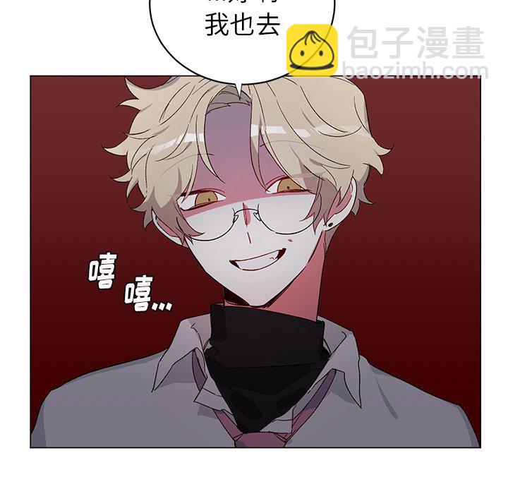 第 21 话46