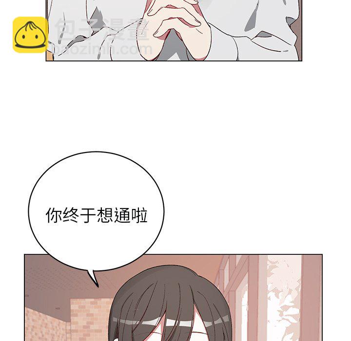第 21 话5