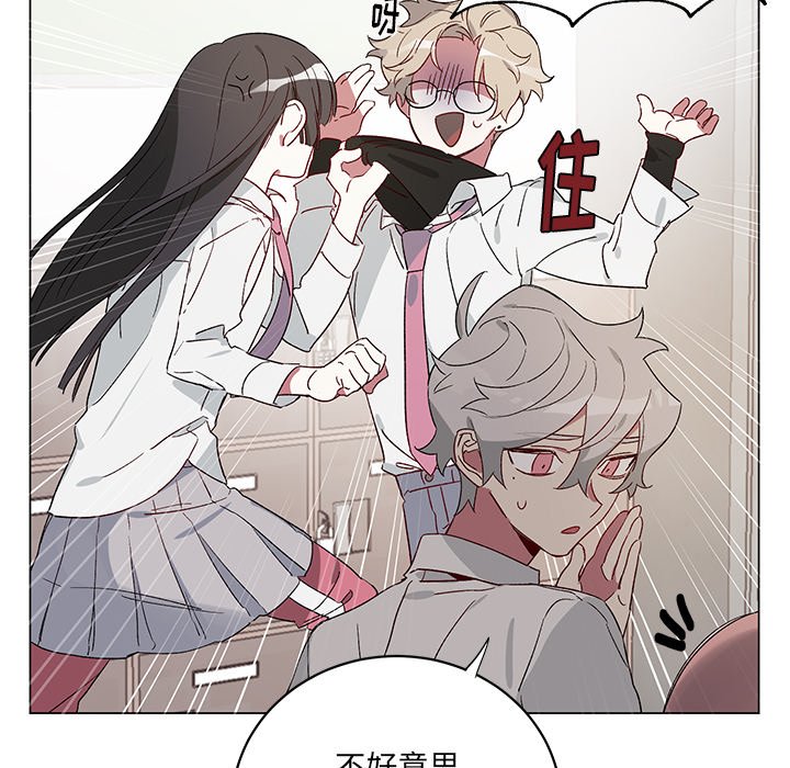 第 21 话53