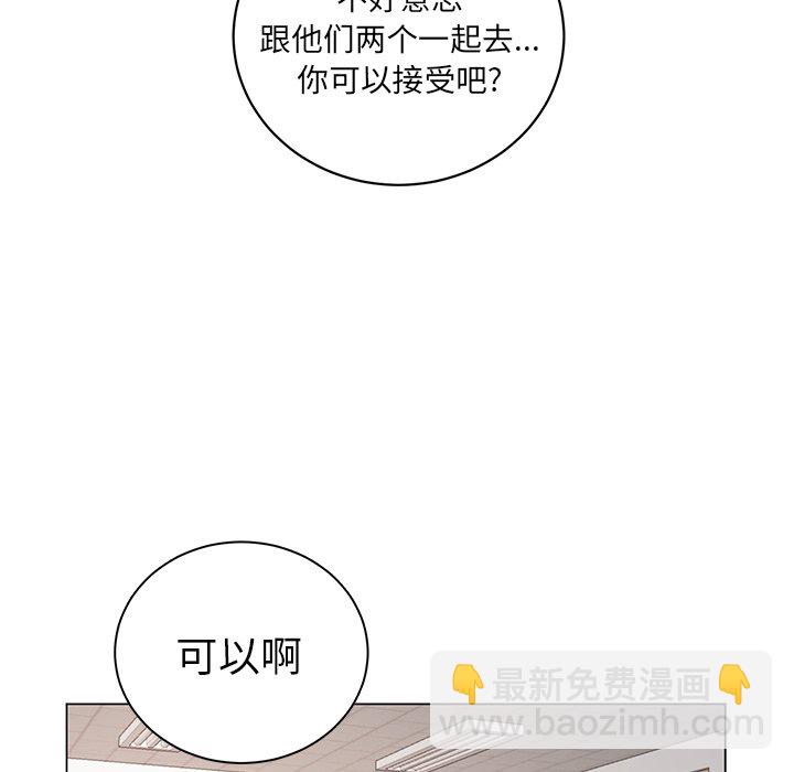第 21 话54