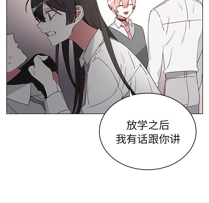 第 21 话59