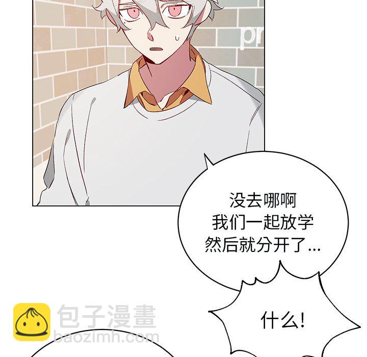 第 21 话9
