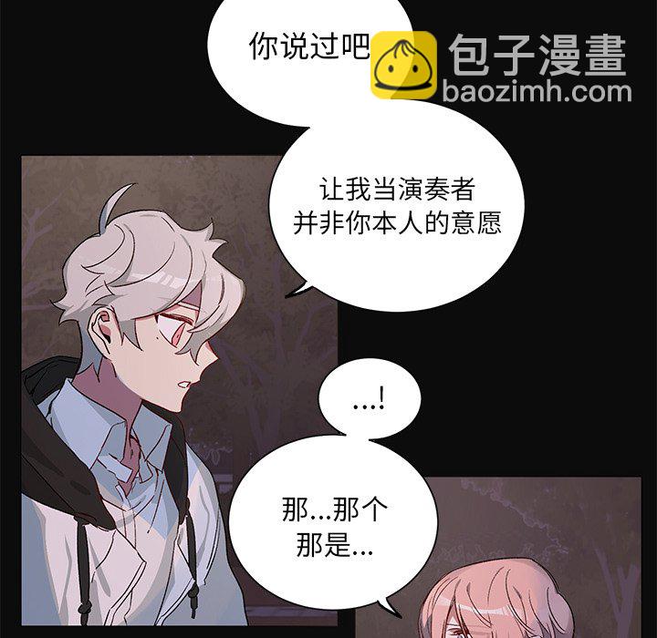 第 30 话19
