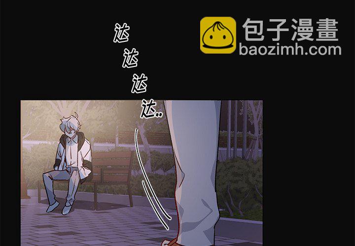 第 30 话2