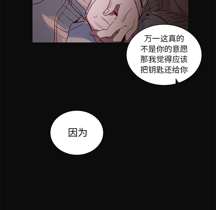 第 30 话21