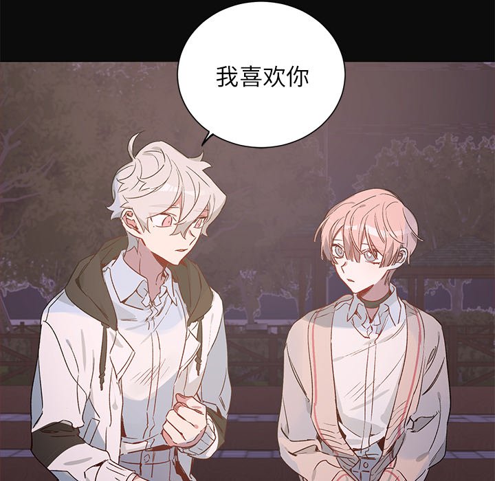 第 30 话22
