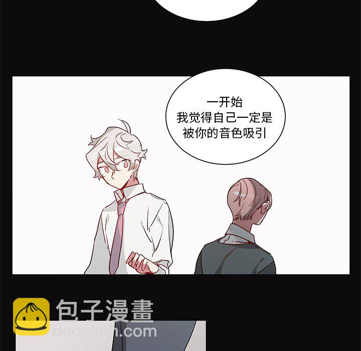 第 30 话25