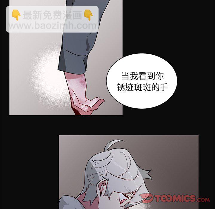 第 30 话26