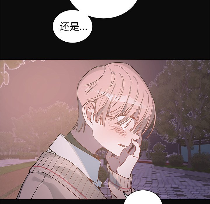 第 30 话34