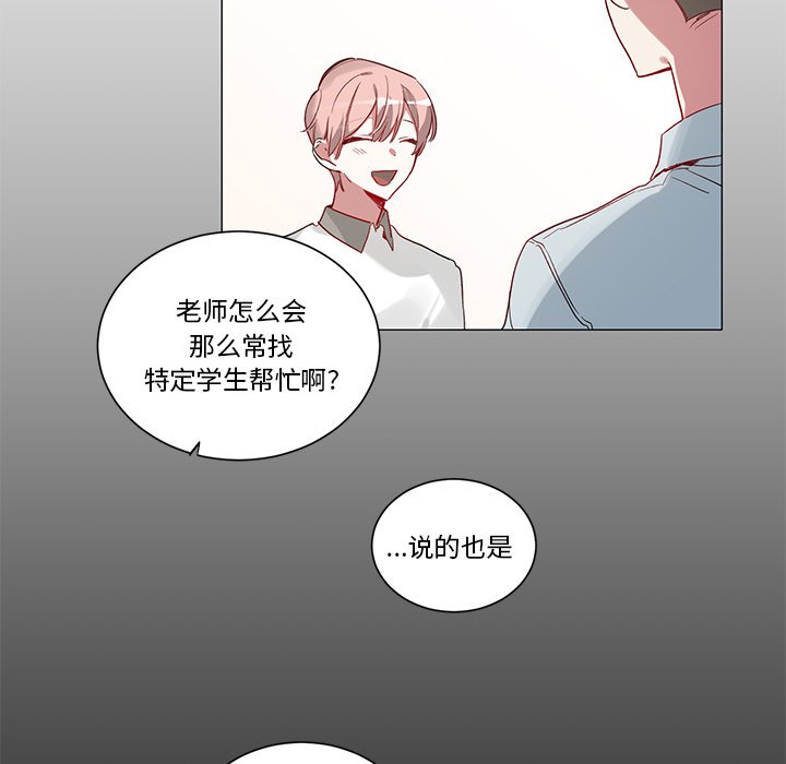 第 35 话10