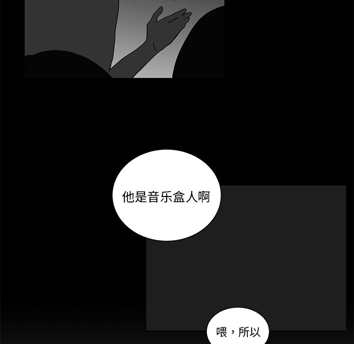 第 35 话12