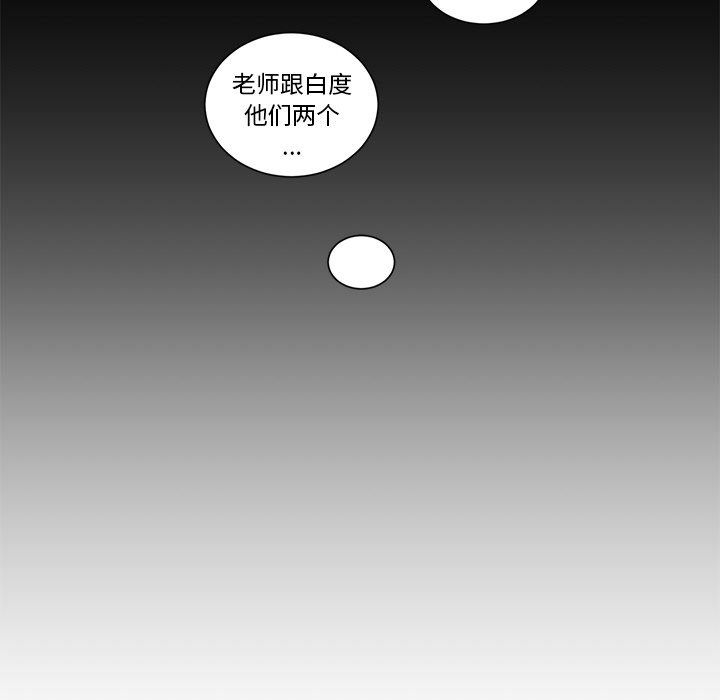 第 35 话13
