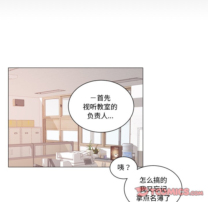 第 35 话14