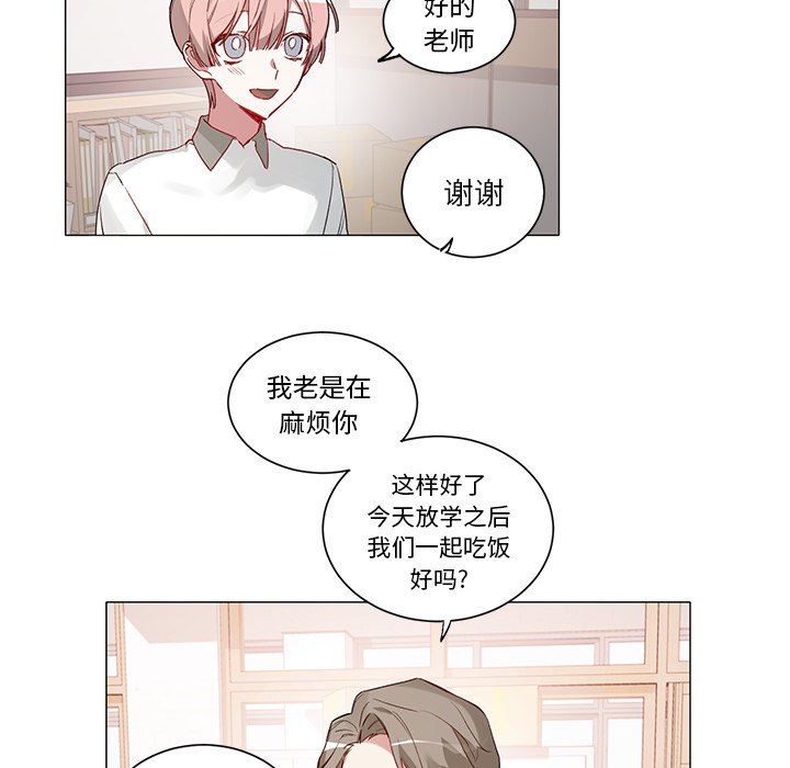 第 35 话16