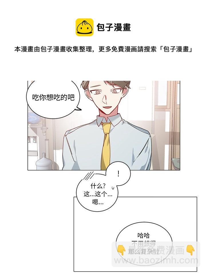 第 35 话17