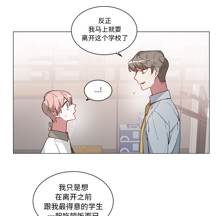 第 35 话18