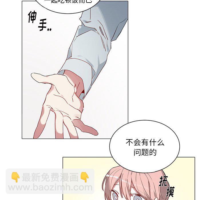 第 35 话19