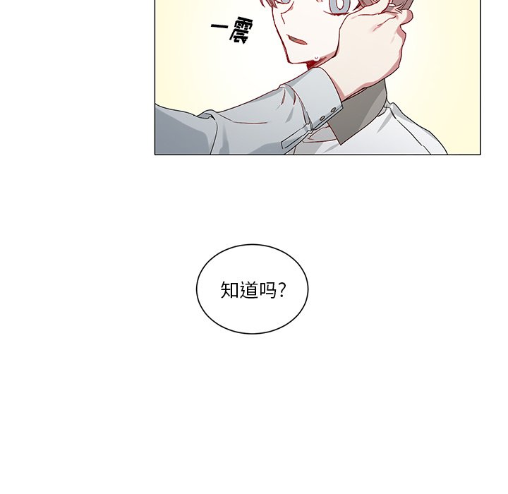 第 35 话20