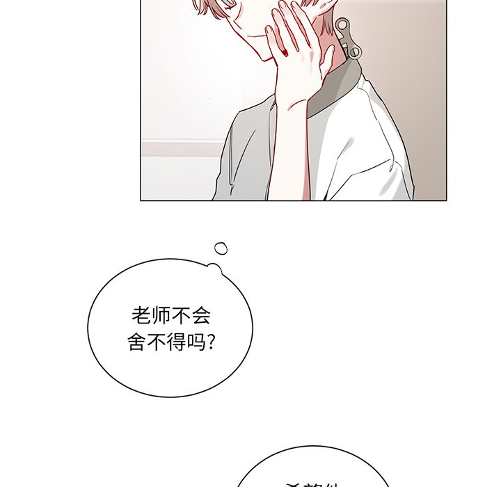 第 35 话22