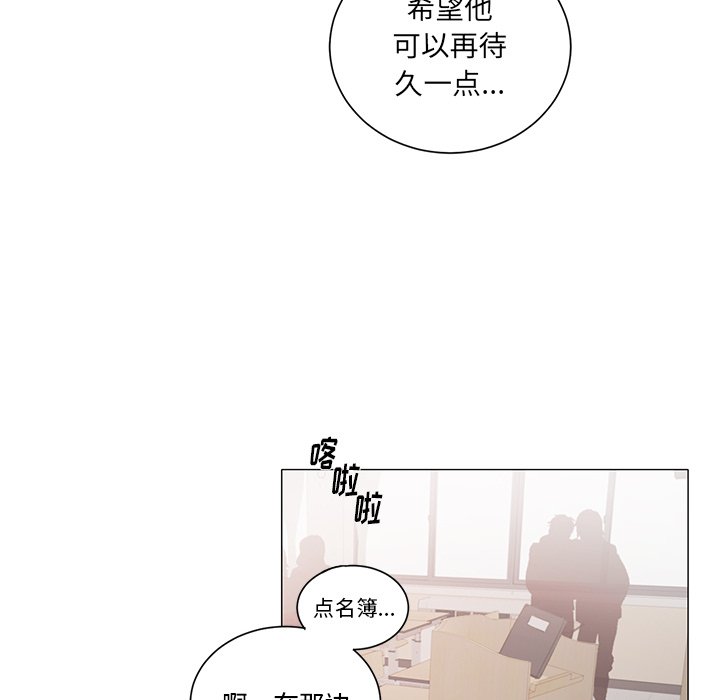 第 35 话23