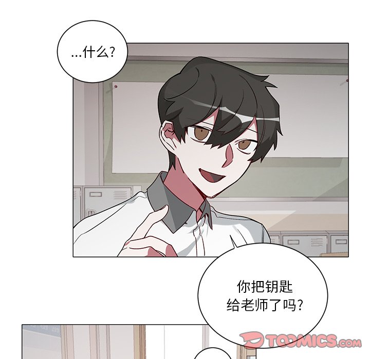 第 35 话28