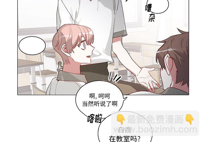 第 35 话3