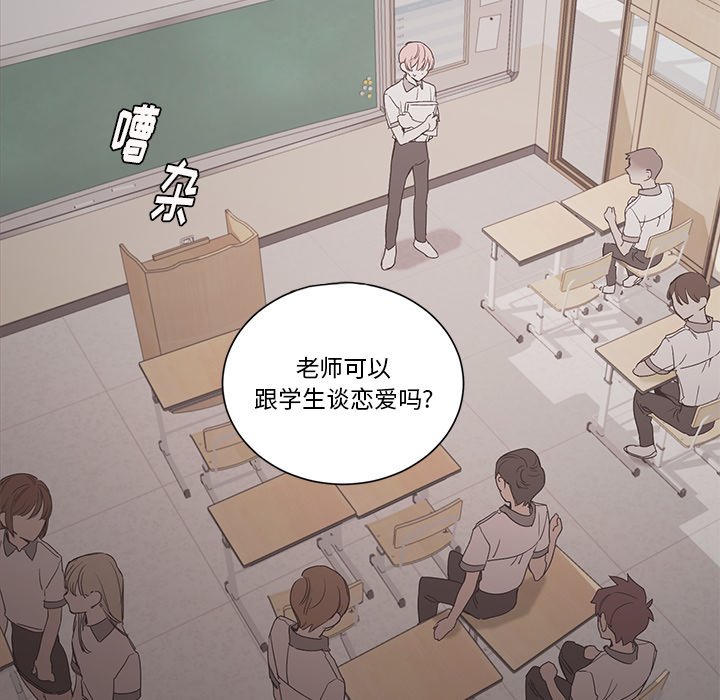 第 35 话30
