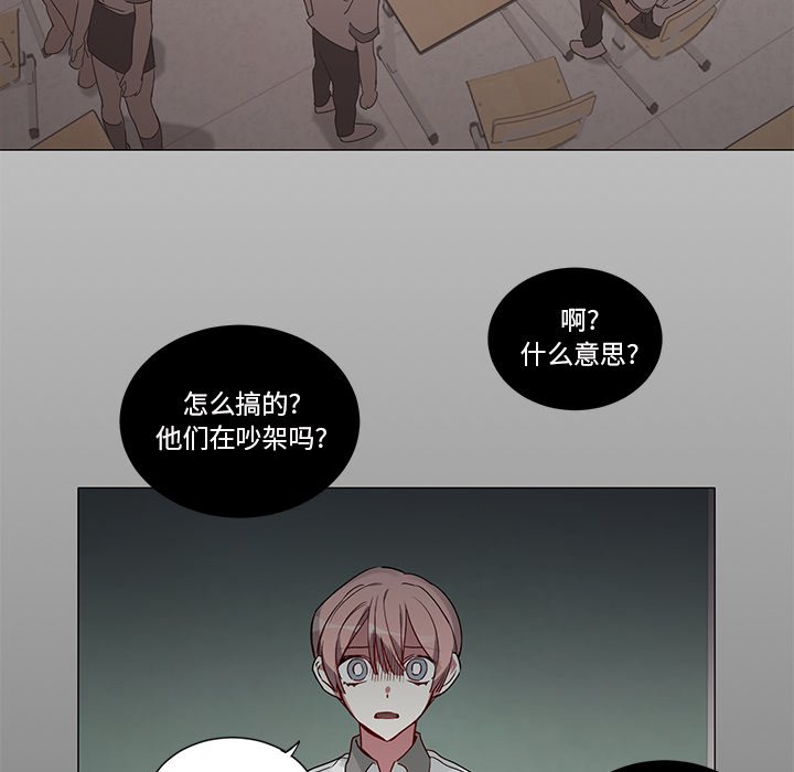 第 35 话31