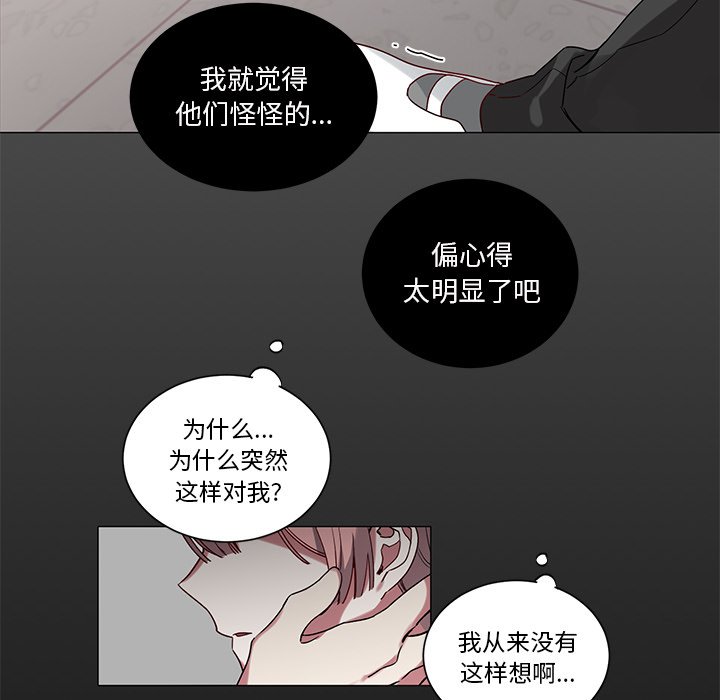 第 35 话33