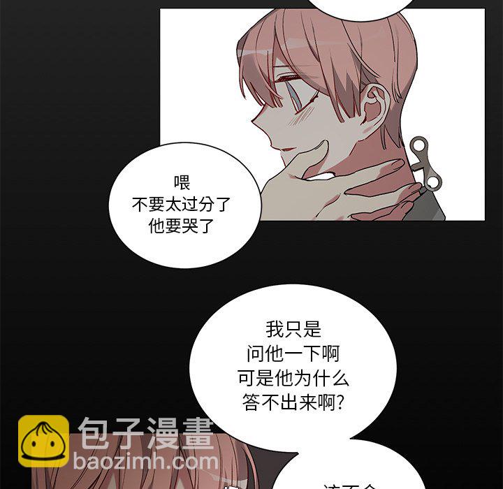 第 35 话34