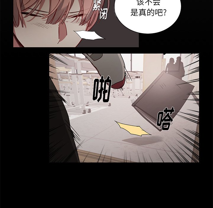 第 35 话35