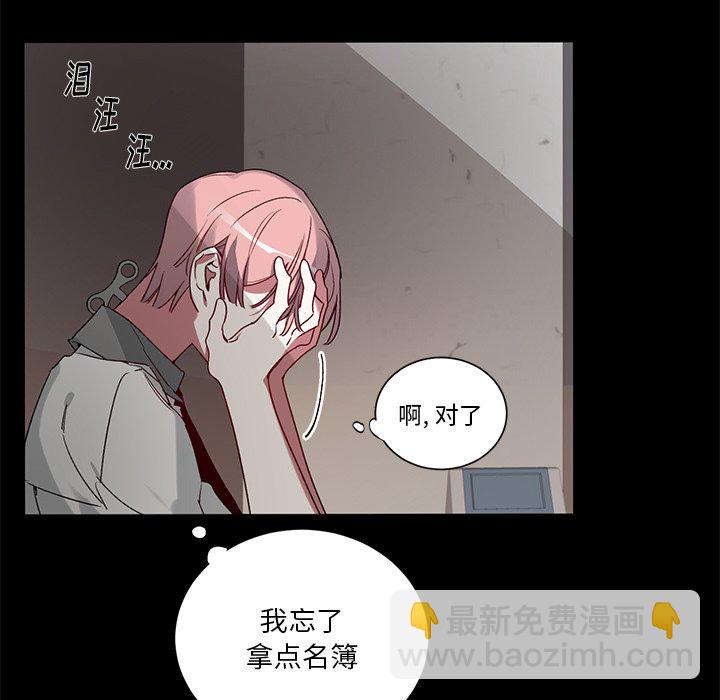 第 35 话39