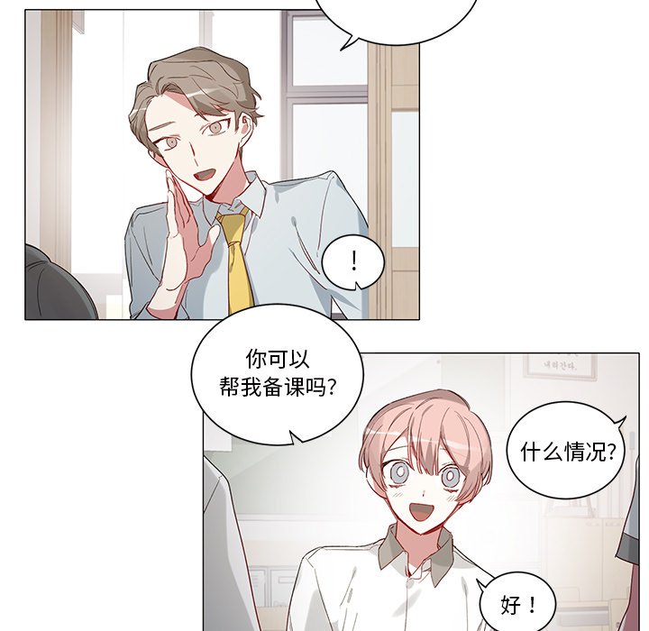 第 35 话4