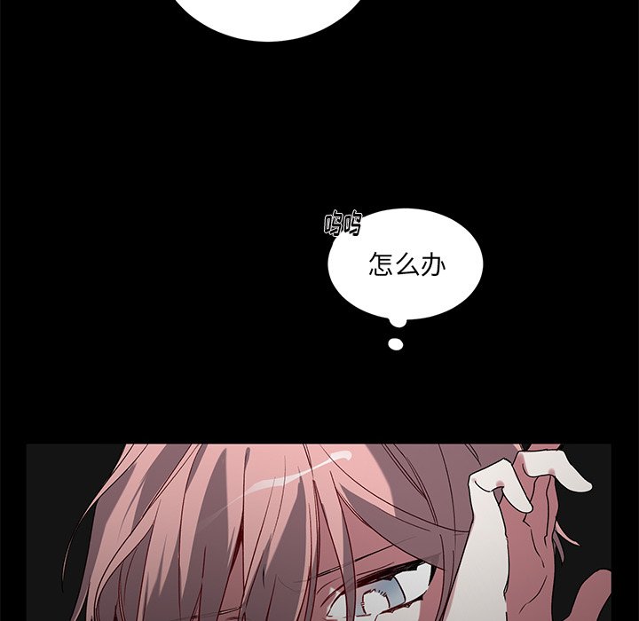 第 35 话40
