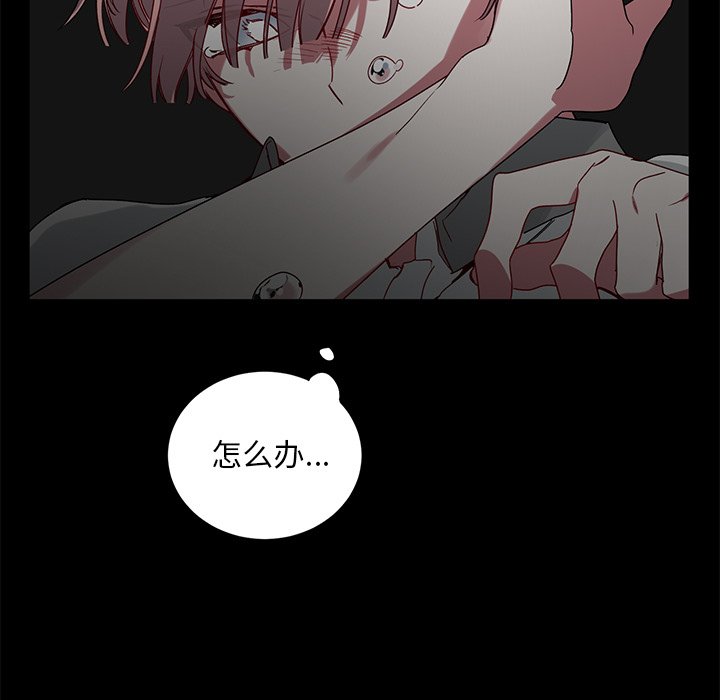 第 35 话41