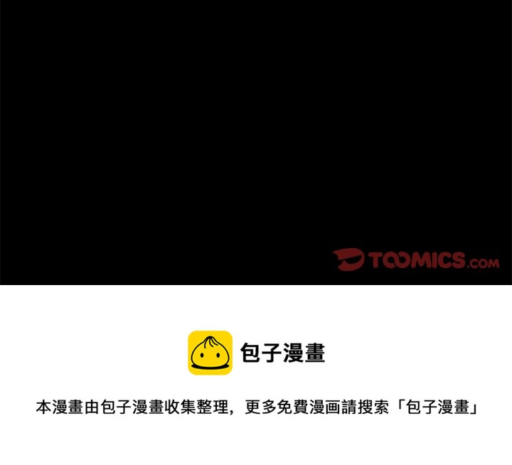 第 35 话42