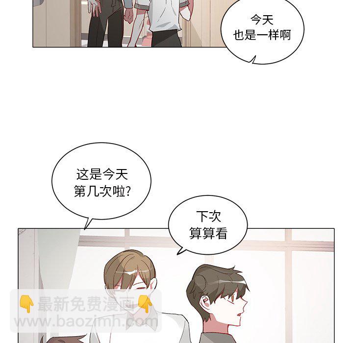 第 35 话7