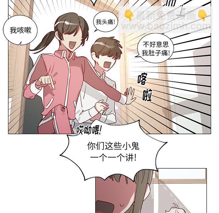 第 38 话13