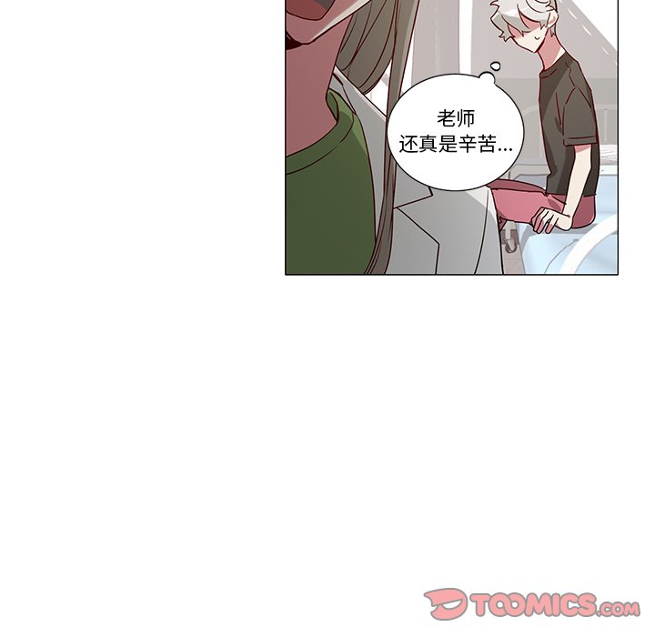 第 38 话14