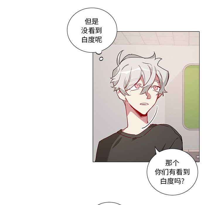 第 38 话17