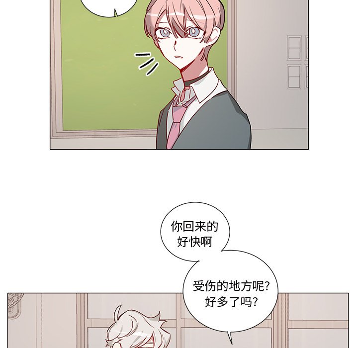 第 38 话20