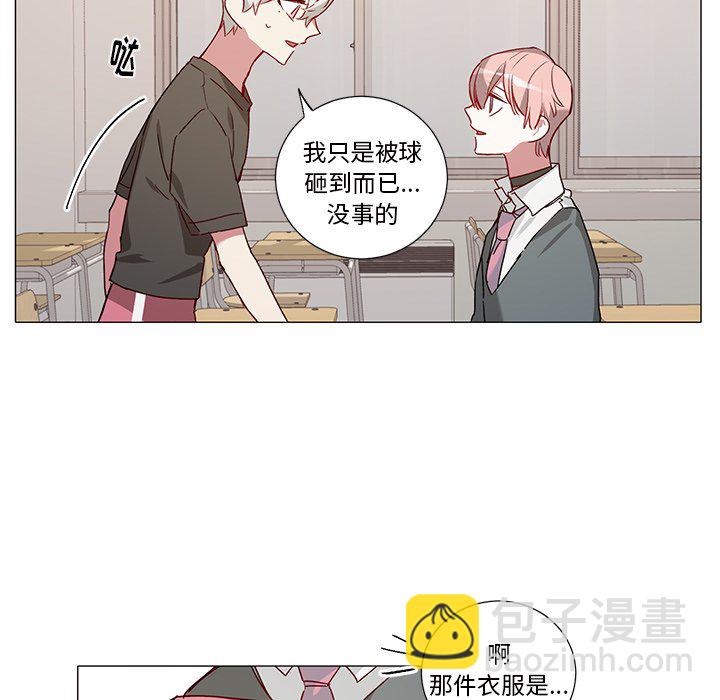 第 38 话21