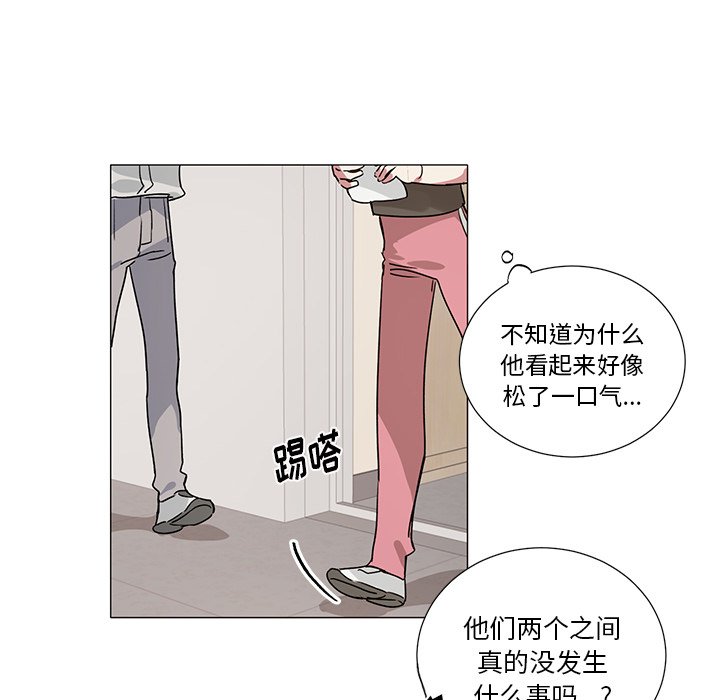 第 38 话27