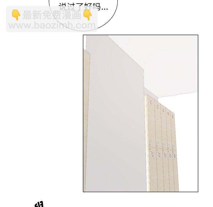 第 38 话34
