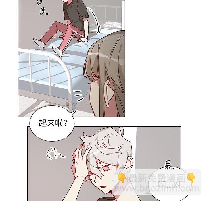 第 38 话4