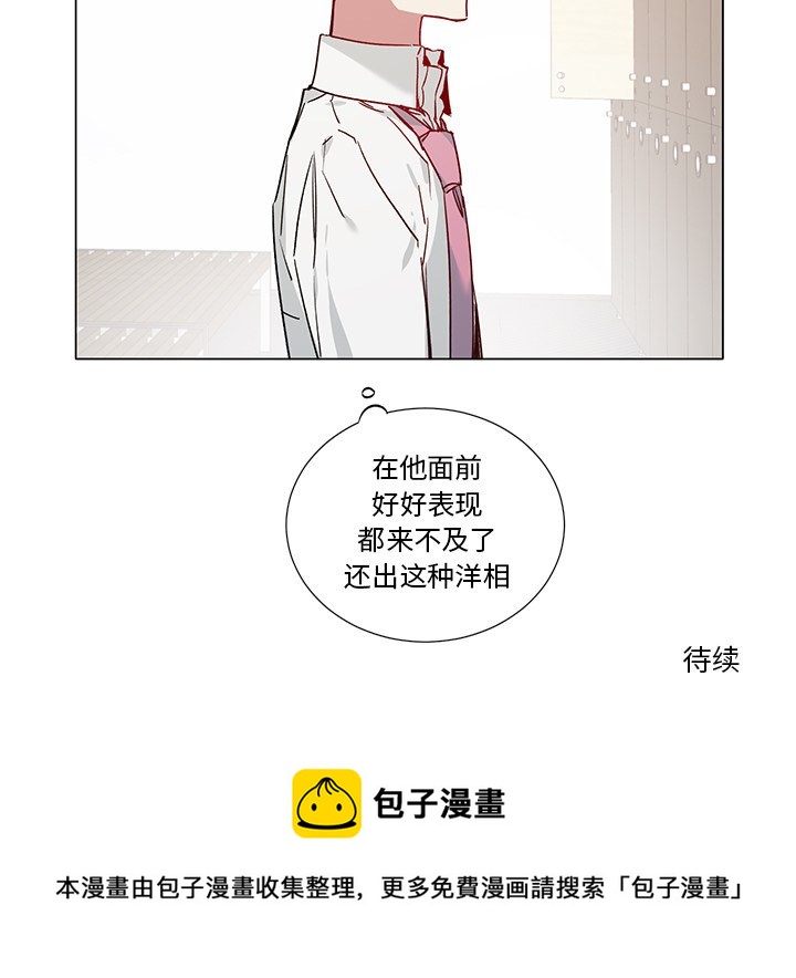 第 38 话40