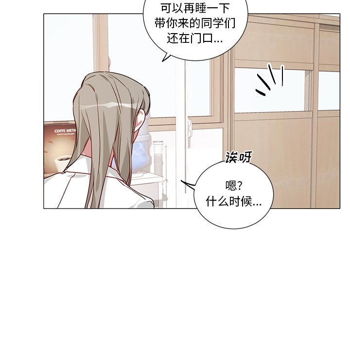 第 38 话7
